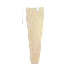 Nike Beige Track Pants
