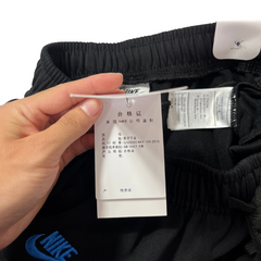 Pantaloncini neri Nike