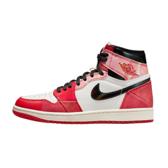 Tênis Nike Air Jordan 1 Spider-Verse - VENI Futebol