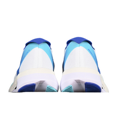 Zapatillas de running Adidas Adizero Boston 12 Cobalt White