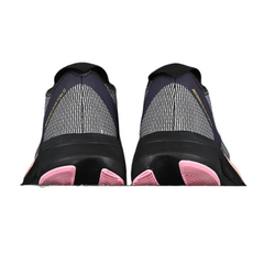 Scarpe da corsa Adidas Adizero Boston 12 nere