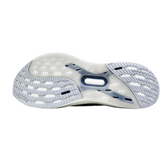 Scarpe da corsa Adidas Ultraboost 5X blu