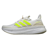 Scarpe da corsa Adidas Ultraboost 5X bianche e verdi