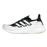 Scarpe da corsa Adidas Ultraboost 5X bianche e nere