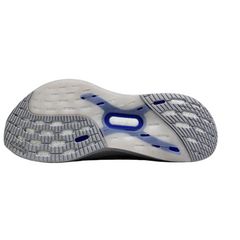 Scarpe da corsa Adidas Ultraboost 5X grigie