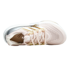 Zapatillas de running Adidas Ultraboost color beige claro