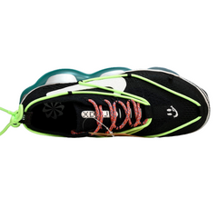 Nike Air VaporMax Scorpion Have a Nike Day Casual Shoes