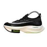 Scarpe da corsa elettriche Nike Air Zoom Alphafly Next% 2 nere