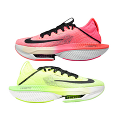 Nike Air Zoom Alphafly Next% 2 Ekiden Running Shoes