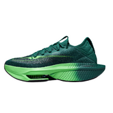 Scarpe da corsa Nike Air Zoom Alphafly Next% 2 verde militare