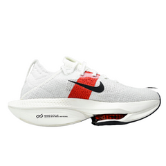 Zapatillas de running prototipo Nike Air Zoom Alphafly Next 2