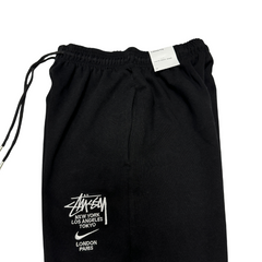 Nike Black Track Pants