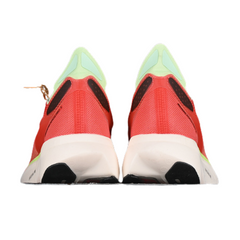 Scarpe da corsa Adidas Adizero Adios Pro 3 Ekiden