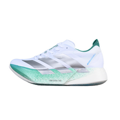 Scarpe da corsa Adidas Adizero Adios Pro 4 limone 