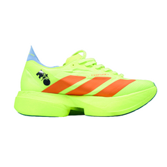 Scarpe da corsa Adidas Adizero Adios Pro 4 Marathon a Rio 