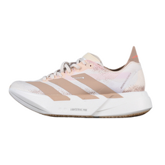 Adidas Adizero Adios Pro 4 Brown Running Shoes