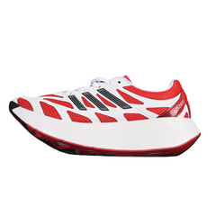 Adidas Aruku White Pure Ruby Running Shoes