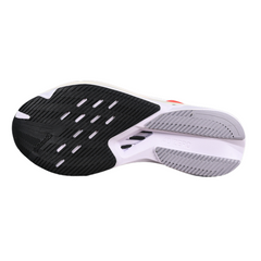 Adidas Adizero Boston 12 White Running Shoes