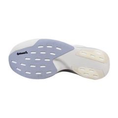 Scarpe da corsa bianche Adidas Adizero Evo SL