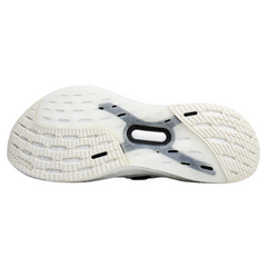 Scarpe da corsa Adidas Ultraboost 5X bianche e nere