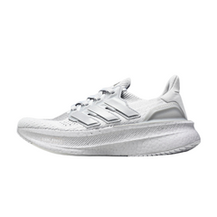 Scarpe da corsa Adidas Ultraboost 5X grigie