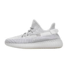 Scarpe casual Adidas Yeezy Boost 350V2 Static
